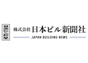 株式会社日本ビル新聞社