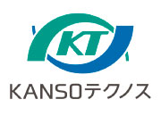 株式会社KANSOテクノス (調査・維持管理)